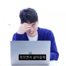 웃자웃자 이미지