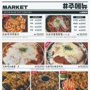 서면시장 화장실 이미지