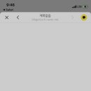 테마채널 이미지