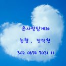 방실이네식당 이미지