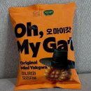 마이편의점 | 비비고&amp;도시곳간 오마이갓 미니약과 편의점신상 후기