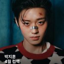 왕사남 한국 박스오피스 역사상 최초 매출액 1,400억 원 돌파 이미지