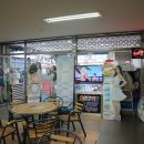 구내 안경원 이미지