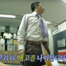 하얼빈양꼬치 이미지