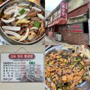 김포원조돌곱창 | 김포원조돌곱창 로컬맛집 후기 및 주차 방법