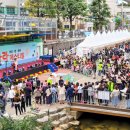 온천천일대10 이미지