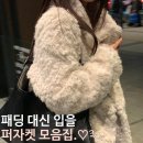 미야옷장 이미지