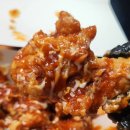 처갓집양념통닭 | 처갓집 양념통닭 단짠단짠 슈프림 양념 내돈내산 솔직 후기