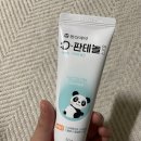 대호약국 이미지