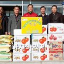 새암경로당 이미지