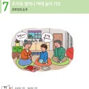 형제상사 이미지