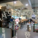밀내음 이미지