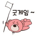 호남고흥목포횟집