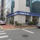 클라우즈비