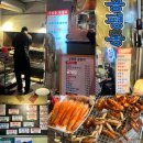 종로순두부 쭈꾸미