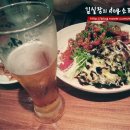 시토시토 이미지