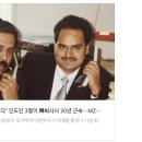 강산상사 이미지