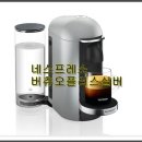 커피머신 이미지