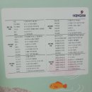 유아전집 다독다독 언어 3개월 진솔 후기