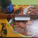 상문이숯불두마리치킨 이미지