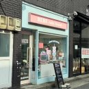 베베(Bebe) 2호점 | 서면/전포당일케이크 “베베케이크하우스” 도시락 케이크 후기