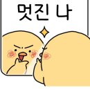 타루마모터스 이미지