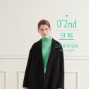 현대김포오즈세컨