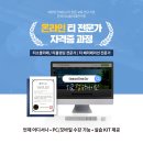 티온티 이미지