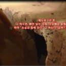 지옥행 이미지