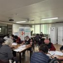 온양2동온천22통경로당 | 아산시보건소, 건강한 노년기를 위한 한의약 건강증진 프로그램 운영
