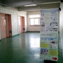 시앤시인스트루먼트(주) 이미지