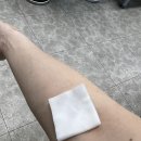 운정광역보건지소 버스정류장 | 보건소 산전검사 운정광역보건지소 임산부등록 +선물 후기