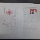 이광호 행정사사무소 이미지