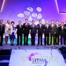 서울코리아트래블 이미지