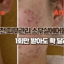 석천로16번길 이미지