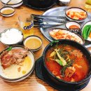 더 맛있는 뼈해장국 이미지