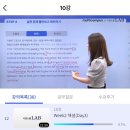 전형균앤드뱅학원 | 오픽공부 | 7일차(지형)