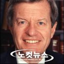 유에스트레이드 이미지