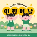 비젼태권도 이미지