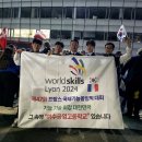 여수공업고등학교 이미지