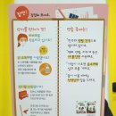 라라피아노음악교습소