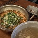 상암주유소 이미지