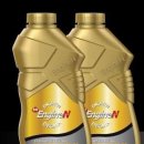 공룡카부분정비 이미지