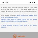 주식회사 세상을