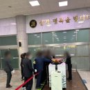 동래봉생병원 이미지