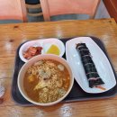김밥나라신태인점 네이버블로그