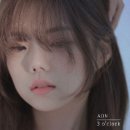 아온 이미지