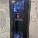 최고 노래연습장 이미지