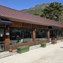 무등산식당 화순 직영점 이미지