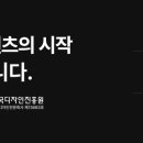 사진과디자인